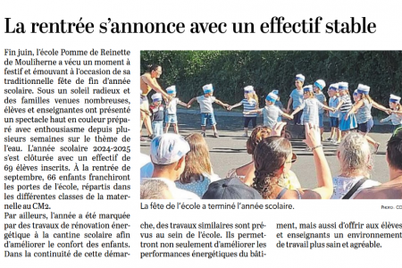 Ecole Pomme de Reinette - Courrier de l'ouest