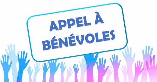 appel &agrave; b&eacute;n&eacute;voles
